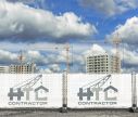 Bache Barriere Heras- pour clôture de chantier de construction I Window2Print