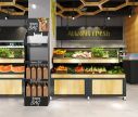 Présentoir carton - LEO 41,5x28,5x131 - aux magasins, aux galeries | W2P