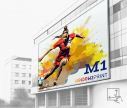 Banderole publicitaire exterieur -  Frontlight M1 - Fan Zone | Window2Print