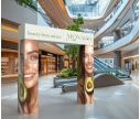 Arche publicitaire - au centre commercial | W2P