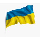 Drapeau Ukrainien I Window2Print